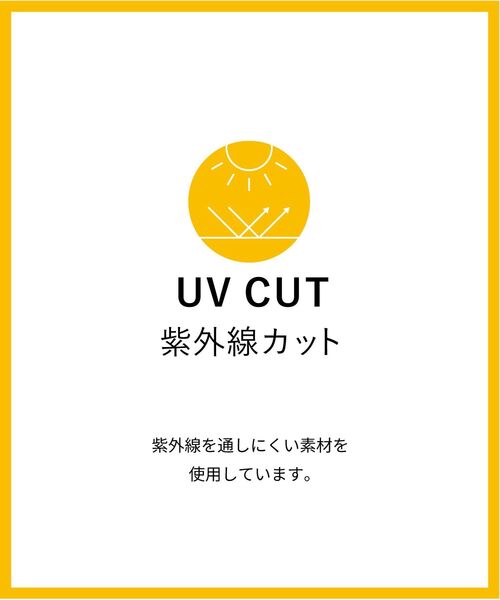 CRAFT STANDARD BOUTIQUE(クラフトスタンダードブティック)の「UVカット ポーチ付きバルーンスリーブワンピース(ワンピース・レディース・ライトブルー/ブラック/ダークカーキ・FREE)」の6枚目の写真