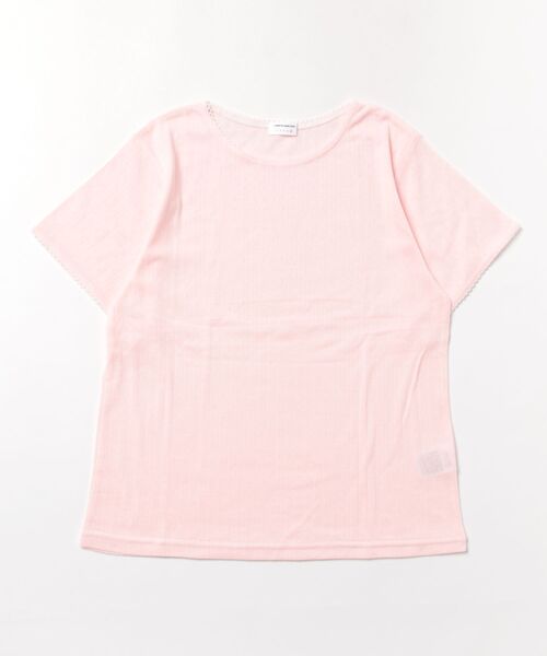 LOWRYS FARM(ローリーズファーム)の「パターンメッシュT 876719(Tシャツ/カットソー・キッズ・グレー/ピンク/アイボリー/ホワイト×ブルー/ブルー系その他・110cm/120cm/130cm/140cm/150cm)」の9枚目の写真