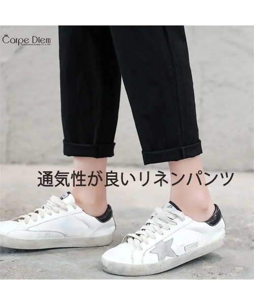 Carpe Diem（カルペディエム）の「綿麻ロールアップストレートパンツ（その他パンツ・レディース・ブラック・XL/L/S/M/XXL）」の16枚目の写真