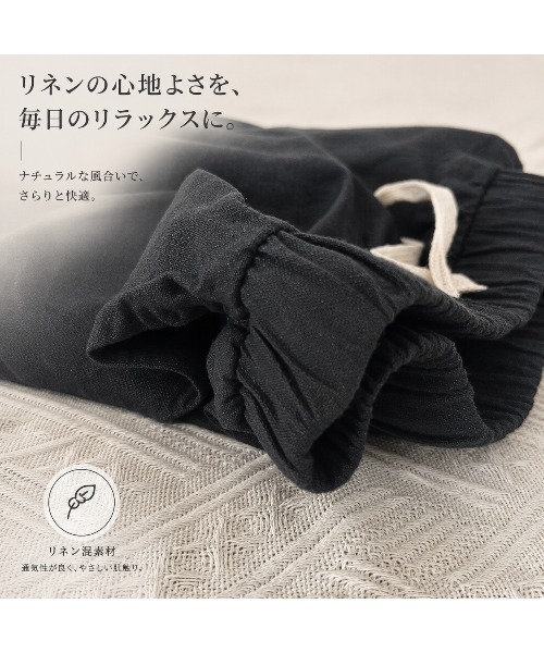 Carpe Diem（カルペディエム）の「綿麻ロールアップストレートパンツ（その他パンツ・レディース・ブラック・XL/L/S/M/XXL）」の20枚目の写真