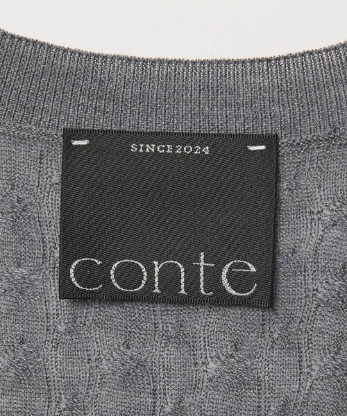 conte(コンテ)の「<conte>ケーブル レイヤード ニットベスト(ベスト・レディース・ベージュ/ダークグレー・FREE)」の11枚目の写真