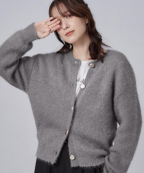 SHOO・LA・RUE(シューラルー)の「【S-LL】ゆるもこ シャギーニットカーディガン(カーディガン/ボレロ・レディース・イエロー/ブルー/ナチュラル/チャコールグレー/ピンク系・03/02)」の1枚目の写真