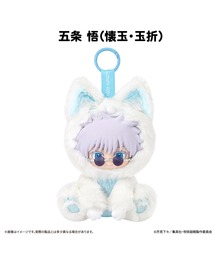 COSME DELi（コスメデリ）の「アニメ『呪術廻戦』5周年 NuiFriends キャラぬい（フィギュア）」