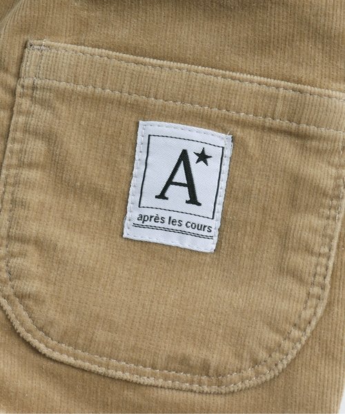 apres les cours(アプレレクール)の「コールテン長パンツ 10分丈(その他パンツ・キッズ・エンジ/ベージュ/ネイビー/オフホワイト・90/100/110/120/80/130/140)」の14枚目の写真