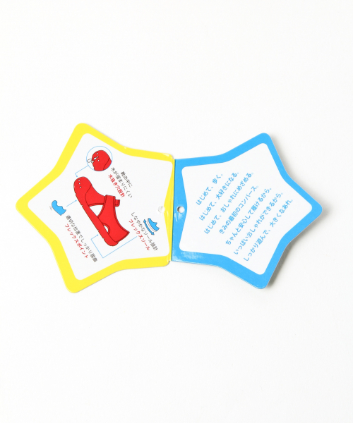 CONVERSE（コンバース）の「【CONVERSE(コンバース)】 スターサンダル（KIDS)（サンダル・キッズ・ブラック・17.0cm/18.0cm/19.0cm/20.0cm/21.0cm）」の16枚目の写真