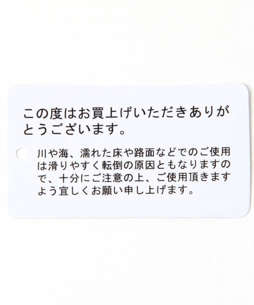 CONVERSE（コンバース）の「【CONVERSE(コンバース)】 スターサンダル（KIDS)（サンダル・キッズ・ブラック・17.0cm/18.0cm/19.0cm/20.0cm/21.0cm）」の17枚目の写真