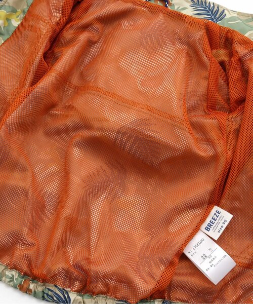 BREEZE（ブリーズ）の「/Boy's総柄ウィンドブレーカー（ナイロンジャケット・キッズ・キャメル/カーキ/ネイビー・90/100/110/120/130/140/150）」の13枚目の写真