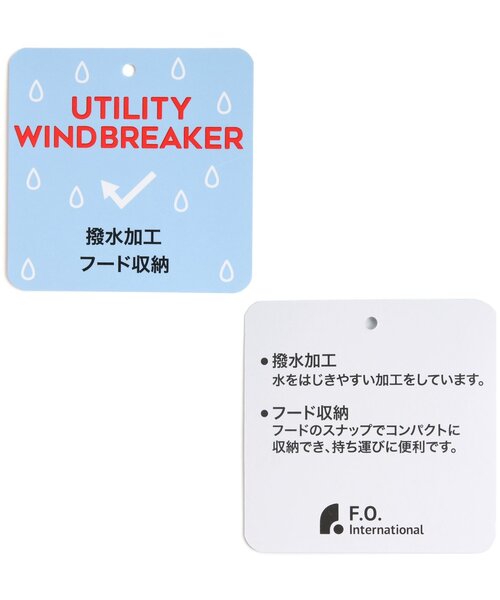 BREEZE（ブリーズ）の「/Boy's総柄ウィンドブレーカー（ナイロンジャケット・キッズ・キャメル/カーキ/ネイビー・90/100/110/120/130/140/150）」の12枚目の写真