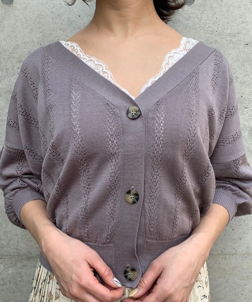 FUN.TRINITY（ファン トリニティー）の「スカシアミカーデ（カーディガン/ボレロ・レディース・ブラック/オフホワイト/モカ/ラベンダー・FREE）」の4枚目の写真