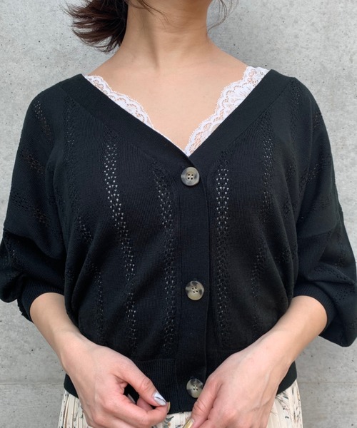 FUN.TRINITY（ファン トリニティー）の「スカシアミカーデ（カーディガン/ボレロ・レディース・ブラック/オフホワイト/モカ/ラベンダー・FREE）」の3枚目の写真