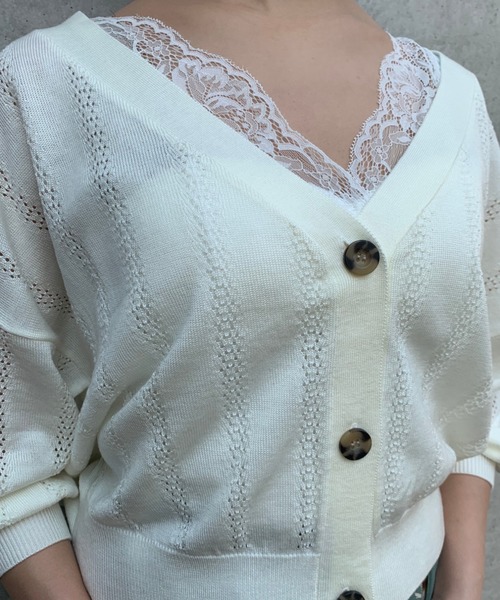 FUN.TRINITY（ファン トリニティー）の「スカシアミカーデ（カーディガン/ボレロ・レディース・ブラック/オフホワイト/モカ/ラベンダー・FREE）」の6枚目の写真