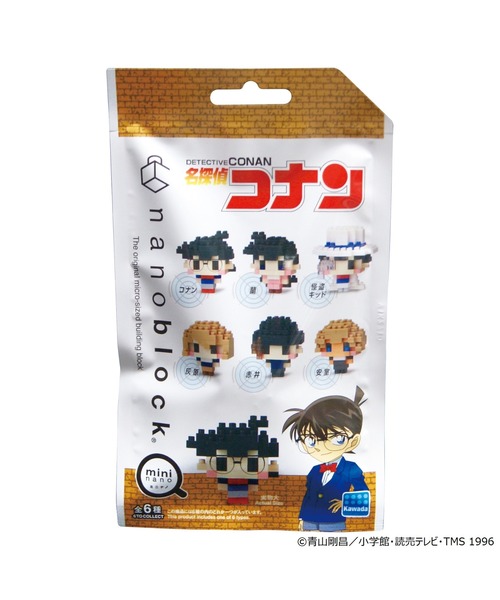 ナノブロック ミニナノ 名探偵コナン コンプリートセット ６個入り おもちゃ Nano Block ナノブロック のファッション通販 Zozotown
