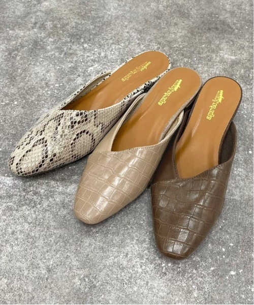 apres jour mignon（アプレジュールミニョン）の「アシメカットフラットシューズ【ZOZOTOWN限定アイテム】（パンプス・レディース・その他/グレイッシュベージュ/ダークブラウン・SMALL/X-LARGE/LARGE/MEDIUM）」の5枚目の写真