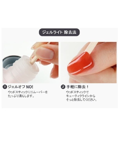 fd style（エフディ スタイル）の「[ZINIPIN]グリーツトニック