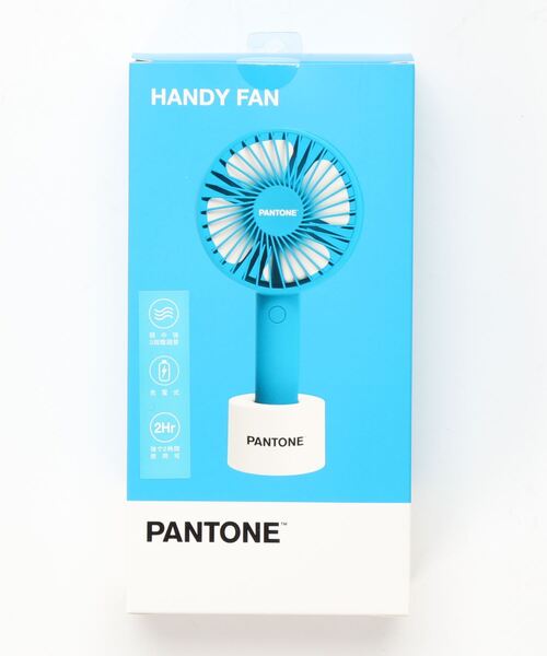 GLOBAL FORME CONCRETE（グローバルフォルムコンクリート）の「パントーン USB ハンディファン（生活家電・レディース・ピンク/オレンジ/ブルー/グリーン・FREE）」の3枚目の写真