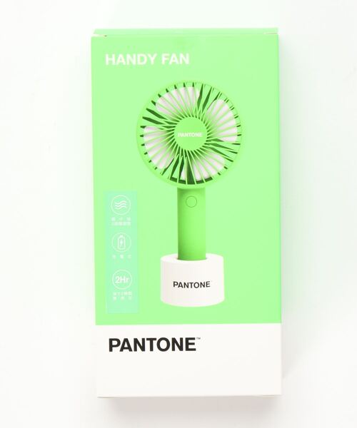 GLOBAL FORME CONCRETE（グローバルフォルムコンクリート）の「パントーン USB ハンディファン（生活家電・レディース・ピンク/オレンジ/ブルー/グリーン・FREE）」の2枚目の写真