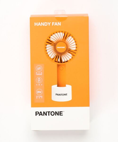 GLOBAL FORME CONCRETE（グローバルフォルムコンクリート）の「パントーン USB ハンディファン（生活家電・レディース・ピンク/オレンジ/ブルー/グリーン・FREE）」の5枚目の写真