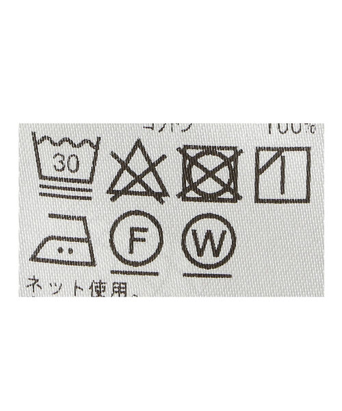 Ray BEAMS（レイビームス）の「Ray BEAMS / タック パワーショルダー Tシャツ（Tシャツ/カットソー・レディース・ホワイト/ブラック/ブルー系その他3・ONE SIZE）」の15枚目の写真