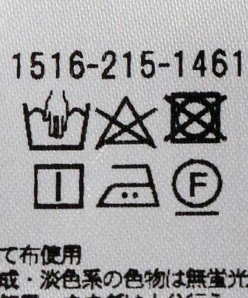 UNITED ARROWS（ユナイテッドアローズ）の「＜UNITED ARROWS> C/CEL ボリュームスリーブ シャツ W◆（シャツ/ブラウス・レディース・ホワイト/ブラック/オリーブ・FREE）」の15枚目の写真