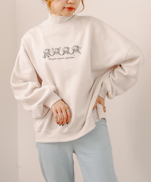 OLIVE des OLIVE（オリーブデオリーブ）の「【WEB限定】Anneちゃん裏起毛プルオーバー（スウェット・レディース・ボルドー/アイボリー/グリーン/スミクロ・FREE）」の8枚目の写真