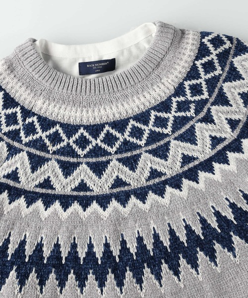 BACK NUMBER（バックナンバー）の「【BACK NUMBER】求心柄ＢＩＧレイヤード（アンサンブル・メンズ・ライトベージュ/ブラック/グレー・M/XL/L）」の21枚目の写真