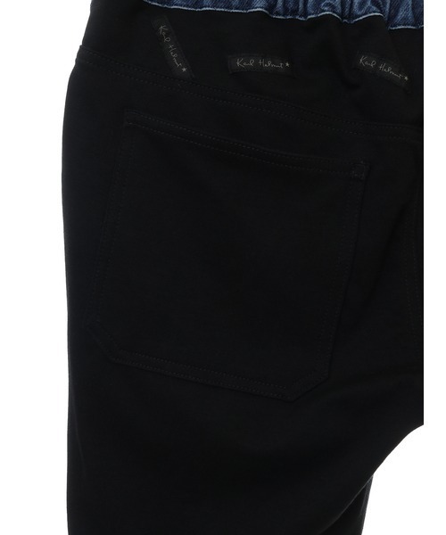 KARL HELMUT(カールヘルム)の「バイカラー切り替えストレッチパンツ(デニムパンツ・メンズ・インディゴブルー/ライトインディゴブルー・LL/XXL/M)」の17枚目の写真