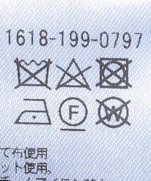H BEAUTY&YOUTH UNITED ARROWS（エイチビューティーアンドユース