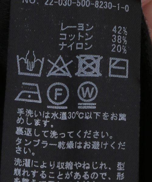 Deuxieme Classe Jackytex オールインワン Deuxieme Classe（ドゥーズィエムクラス）の「Jackytex