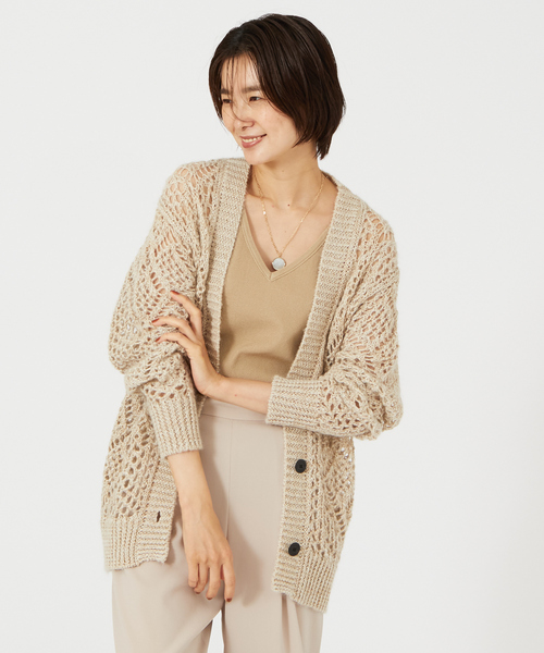 qualite(カリテ)の「コットンモヘアカーディガン(カーディガン/ボレロ・レディース・ベージュ/ブルー/オレンジ系その他・フリー)」の17枚目の写真