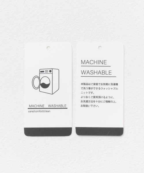 URBAN RESEARCH DOORS（アーバンリサーチドアーズ）の「ボトルネックKNITプルオーバー（ニット/セーター・レディース・ブラック/ピンク/グリーン/アイボリー/ブラウン/ブルー・MEDIUM）」の22枚目の写真