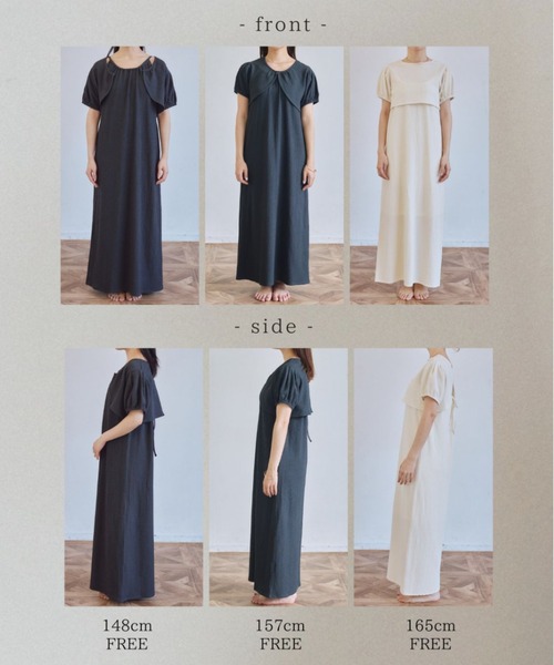 VANNIE U（ヴァニーユー）の「ボレロセットキャミワンピース（ワンピース・レディース・ライトグリーン/アイボリー/チャコールグレー・FREE）」の4枚目の写真