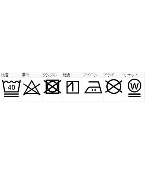 MILKFED.（ミルクフェド）の「BOUQUET SS TOP（Tシャツ/カットソー・レディース・ホワイト/ネイビー/ライトグリーン・ONE SIZE）」の20枚目の写真