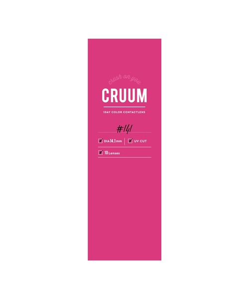 CRUUM（クルーム）の「CRUUM 1day ペアーミルク（10枚入り）（コンタクトレンズ・カラコン・レディース・グリーン・±0.00/-0.75/-1.00/-1.25/-1.50/-1.75/-2.00/-2.25/-2.50/-2.75/-3.00/-3.25/-3.50/-3.75/-4.00/-4.25/-4.50/-4.75/-5.00/-5.50/-6.00/-6.50/-7.00/-7.50/-8.00）」の2枚目の写真