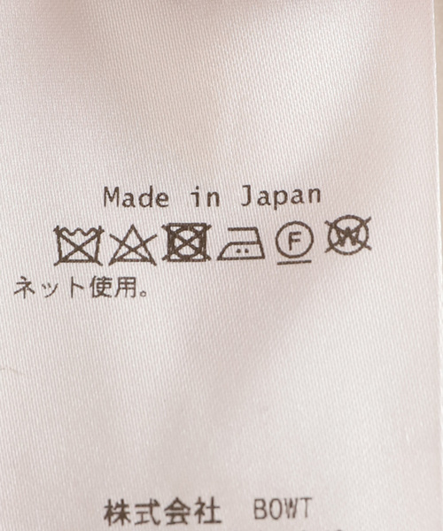 VERMEIL par iena(ヴェルメイユパーイエナ)の「【BOWTE/バウト】GLENCHECK UK FLANNEL OVER JACKET(テーラードジャケット・レディース・チョコ・X-SMALL)」の2枚目の写真