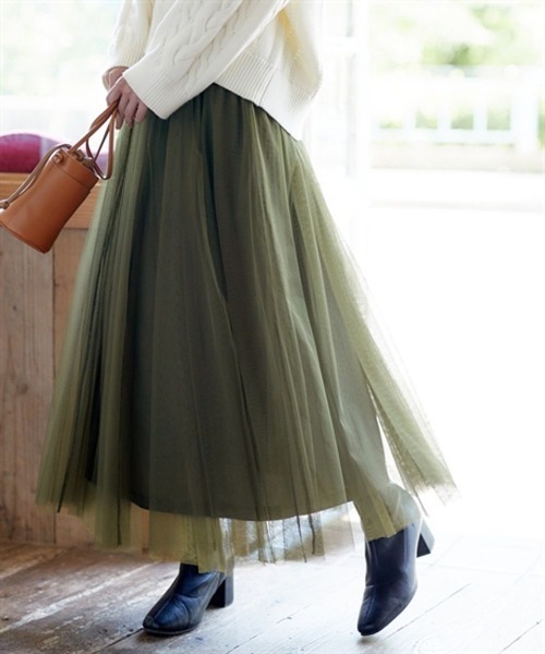 nissen（ニッセン）の「６枚ハギドラマティックチュールマキシ丈スカート（スカート・レディース・ライトベージュ/ライトグレー/ブラック/カーキ/サックスブルー系・L/M/S/LL）」の4枚目の写真