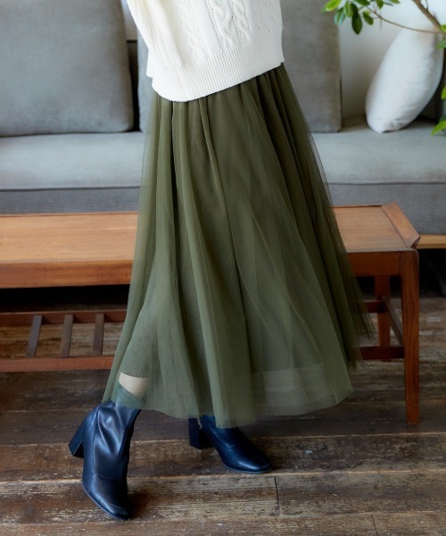 nissen（ニッセン）の「６枚ハギドラマティックチュールマキシ丈スカート（スカート・レディース・ライトベージュ/ライトグレー/ブラック/カーキ/サックスブルー系・L/M/S/LL）」の14枚目の写真