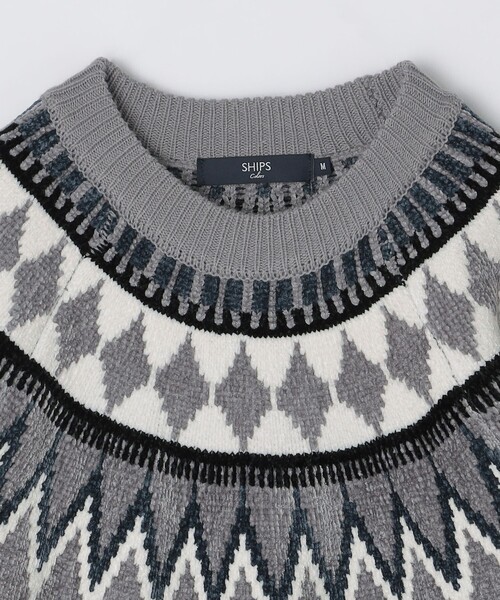 SHIPS Colors（シップス カラーズ）の「SHIPS Colors:〈洗濯機可能〉ジャカード モール ニット（ニット/セーター・メンズ・オフホワイト/ネイビー/ベージュ/グレー/グレー系その他・MEDIUM/LARGE）」の9枚目の写真