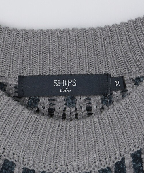 SHIPS Colors（シップス カラーズ）の「SHIPS Colors:〈洗濯機可能〉ジャカード モール ニット（ニット/セーター・メンズ・オフホワイト/ネイビー/ベージュ/グレー/グレー系その他・MEDIUM/LARGE）」の11枚目の写真