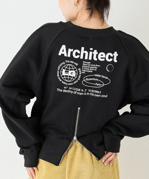 LAVEANGE（ラビアンジェ）の「バックファスナースウェット（スウェット・レディース・ブラック/グレー・LL/3L/4L/M）」の2枚目の写真