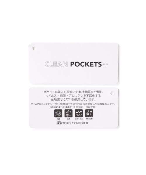 PEARLY GATES（パーリーゲイツ）の「【PEARLY GATES】コットン