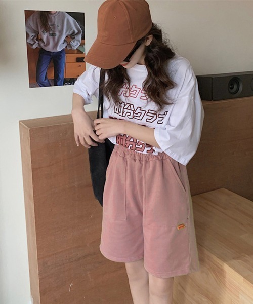 Miniministore(ミニミニストア)の「ショートパンツ スウェットパンツ韓国(スウェットパンツ・レディース・ピンク/ライトグレー/ブラック/ダークグレー・L/XL)」の20枚目の写真