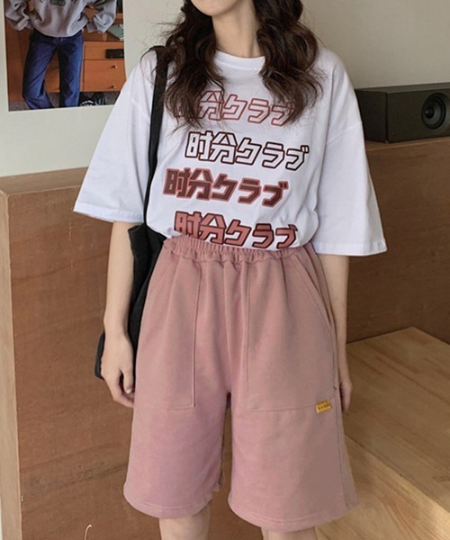 Miniministore(ミニミニストア)の「ショートパンツ スウェットパンツ韓国(スウェットパンツ・レディース・ピンク/ライトグレー/ブラック/ダークグレー・L/XL)」の21枚目の写真