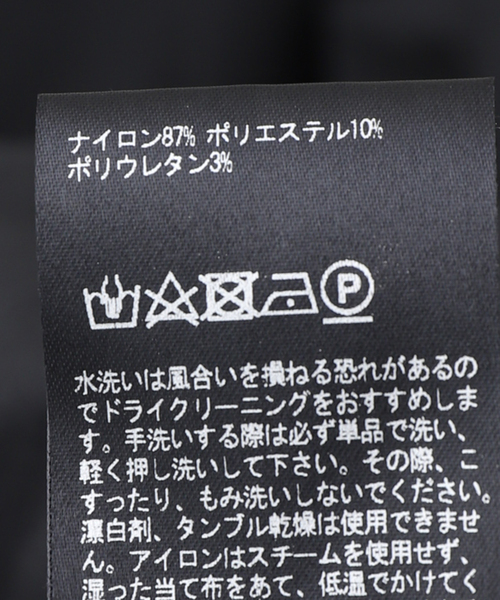 TEATORA(テアトラ)の「【TEATORA / テアトラ】Wallet Pants OFFICE DR(スラックス・メンズ・ブラック・3/2)」の3枚目の写真