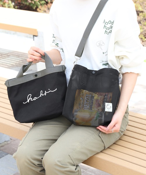sankyo shokai（サンキョウショウカイ）の「[KAKSI]  トートバッグ（ショルダーバッグ・レディース・グレー/ブラック×ブラック/カーキ/ブラック×グレー・FREE）」の11枚目の写真