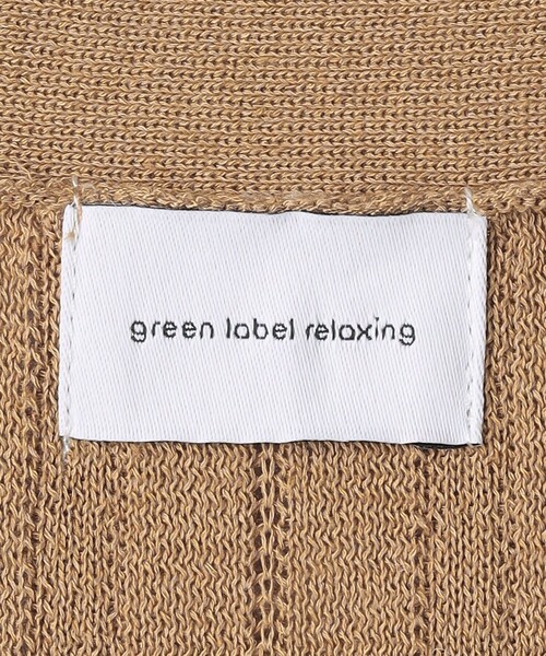 green label relaxing（グリーンレーベルリラクシング）の「フリンジ ニット ベスト -ウォッシャブル-（ベスト・レディース・ブラック/ベージュ・FREE）」の16枚目の写真