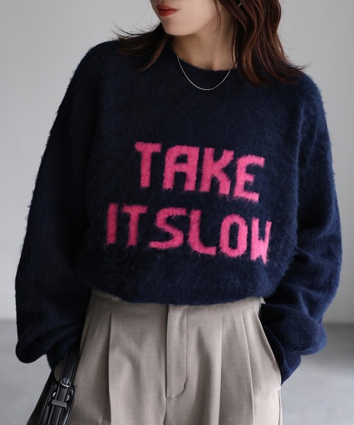 Riberry(リベリー)の「起毛ロゴジャガードニット(ニット/セーター・レディース・杢グレー/ネイビー系2/ネイビー系1/グレー系1/ホワイト系1/ホワイト系2/ネイビー系3・FREE)」の6枚目の写真