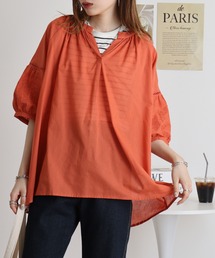 mitis（ミティス）の「mitis 袖刺繍 スキッパーブラウス（シャツ/ブラウス）」