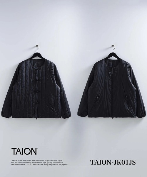 TAION(タイオン)の「【TAION(タイオン)】〈ユニセックス〉ジャパンスペシャル チャイナボタン ダウンジャケット(ダウンジャケット/コート・メンズ・ネイビー系7/オリーブ系9/ベージュ系その他5/ブラック系その他3/ブラック系その他5/ホワイト系その他・XL/L/XS/S/M)」の19枚目の写真