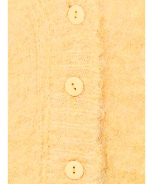 【セール】【WEB限定】ソフトシャギーニットカーディガン（ニット/セーター）｜EVRIS（エヴリス）