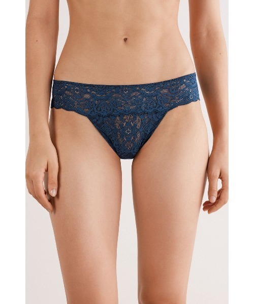 intimissimi ブラブラジリアン セット 70D S×2 intimissimi ブラブラジリアン セット 70D S×2 ブラジャー｜ブラ